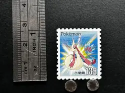 Milotic Pokemon Stamp Shogakukan Japanese Card TCG Nintendo Game Anime Japan Z - Image 2
