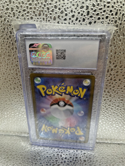 Blastoise ex 009/165 RR - CGC Gem Mint 10 - Japanese 151 - Pokemon TCG 2023 - Image 4