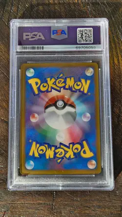 PSA 10 Gem Mint Serperior 003 Shiny Collection Holo 1st ED 2013 Japanese POP 170 - Image 2
