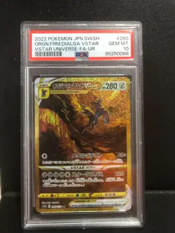 PSA 10 GEM MINT Dialga VSTAR 260/172 Universe Gold UR Japanese Pokemon Secret - Image 1