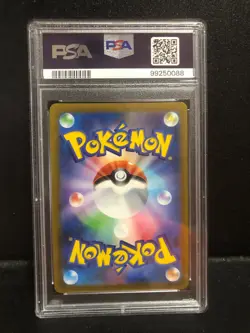 PSA 10 GEM MINT Dialga VSTAR 260/172 Universe Gold UR Japanese Pokemon Secret - Image 2