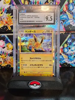 Jolteon 135/165 Sv2a: Pokemon Card 151 Holo (Japanese) - Image 1