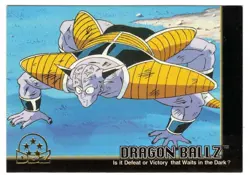 Dragon Ball Z - FUNimation JPP/Amada Card - #2 - Image 1