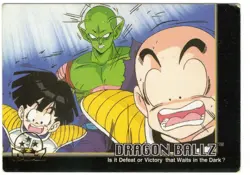 Dragon Ball Z - FUNimation JPP/Amada Card - #31 - Image 1