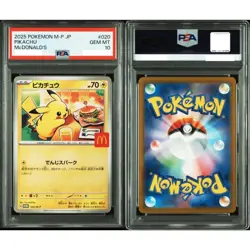 PSA 10 Complete Set Of 6 Pikachu 020/M-P McDonald's Promo Pokemon Card Japanese - Image 2