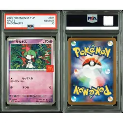 PSA 10 Complete Set Of 6 Pikachu 020/M-P McDonald's Promo Pokemon Card Japanese - Image 5