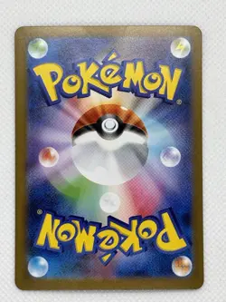 Pokemon Card Mega Latias EX SR Mega Symphonia 079/063 Japanese Edition - Image 2