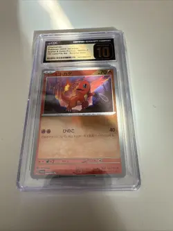 2023 Pokemon Charmander 060/SV-P 151 Card File Set CGC Pristine 10 Pop 125 - Image 1