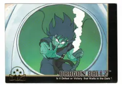 Dragon Ball Z - FUNimation JPP/Amada Card - #35 - Image 1