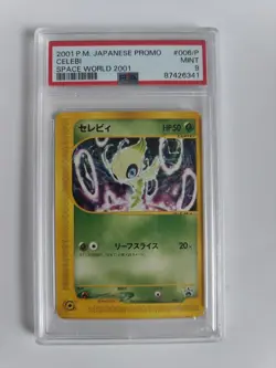 Celebi Pokemon 2001 Nintendo Space World Black Star Promo Card 006/P PSA 9 - Image 1
