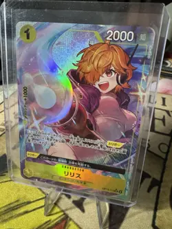 Lilith (Alt Art) OP13-113 R Carrying on His Will - ONE PIECE Card Game Japanese - Image 1