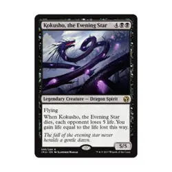 WOTC MTG Iconic Masters Kokusho Evening Star (R) EX - Image 1