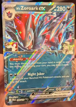 N's Zoroark ex 098/159 NM STAMPED JTG [Play! Pokemon Prize Pack Series 7] - Image 3