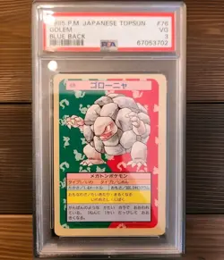 1995 Pokemon Topsun #76 Golem ‐ Blue Back - PSA3 VG (Pop 6) - Image 1
