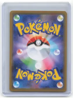 2019 Pokemon Charizard & Braixen GX Sm11a: Remix Bout #8/64 Japanese Near Mint - Image 2