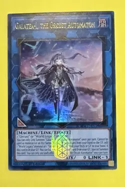 YuGiOh ~ Galatea-I, The Orcust Automaton EN052 ~ Monster Mayhem ~ Ultra Rare - Image 2