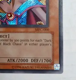 YuGiOh Dark Magician Girl MFC-000 Secret Rare Unlimited VLP/NM Collectors - Image 3