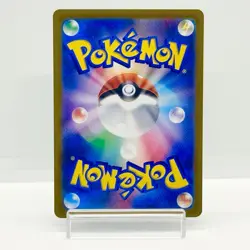 Blastoise 003/032 Pokemon Card Game Classic Blastoise & Suicune ex Deck #1702 - Image 3