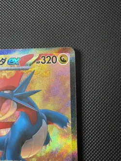 Pokemon Card Japanese Battle Partners sv9 129/100 Salamence Ex SAR M/NM Holo - Image 4