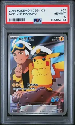 CAPTAIN PIKACHU Pokemon Card CBB1C 0709/09 Chinese Gem Pack Full Art PSA 10 - Image 1