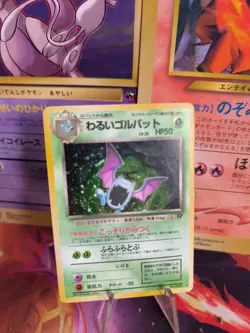 Pokemon Karte Card DARK Golbat Team Rocket Gang Holo Wotc japanese Exc Swirl - Image 1