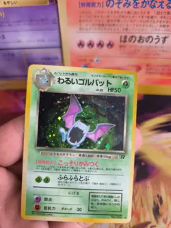 Pokemon Karte Card DARK Golbat Team Rocket Gang Holo Wotc japanese Exc Swirl - Image 2