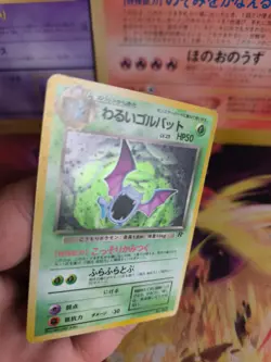 Pokemon Karte Card DARK Golbat Team Rocket Gang Holo Wotc japanese Exc Swirl - Image 3