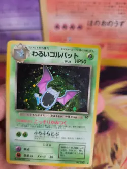 Pokemon Karte Card DARK Golbat Team Rocket Gang Holo Wotc japanese Exc Swirl - Image 4