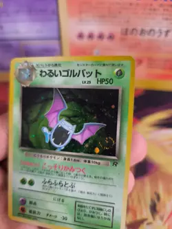 Pokemon Karte Card DARK Golbat Team Rocket Gang Holo Wotc japanese Exc Swirl - Image 5