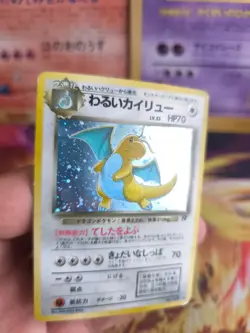 Pokemon Karte Card DARK Dragonite Team Rocket Gang Dragoran Holo japanese Exc- - Image 2