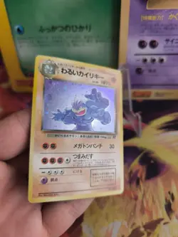 Pokemon Karte Card Dark Machamp Machomei Team Rocket Gang Holo Wotc japanese Exc - Image 3