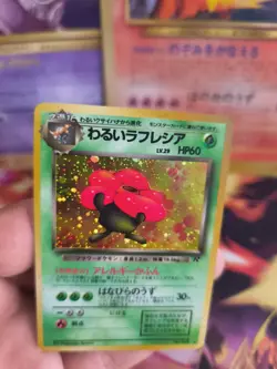 Pokemon Karte Card DARK Vileplume Giflor Team Rocket Gang Holo Wotc Exc Swirl - Image 4