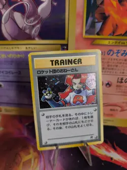 Pokemon Karte Card Team Rocket Gang Sneak Attack 1997 Holo Wotc japanese VG - Image 1