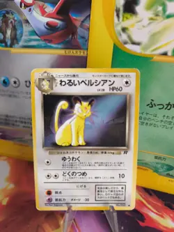Pokemon Karte Card DARK Persian Snobilikat Team Rocket Promo Wotc japanese Good - Image 1