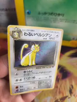 Pokemon Karte Card DARK Persian Snobilikat Team Rocket Promo Wotc japanese Good - Image 2