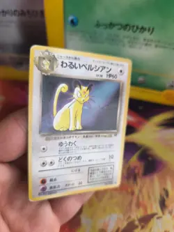 Pokemon Karte Card DARK Persian Snobilikat Team Rocket Promo Wotc japanese Good - Image 3