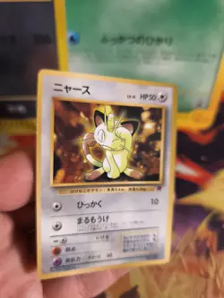 Pokemon Karte Card Meowth Mauzi Team Rocket Gang Corocoro Promo japanese NM+ - Image 2