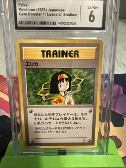 Erika Trainer Non Holo Gym 1 Heroes - Japanese Pokemon Card - 1998 CGC 6 - Image 2