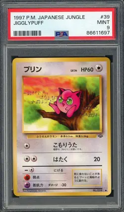 PSA 9 Jigglypuff Jungle No. 039 Japanese Pokemon Card B17 - Image 1