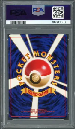 PSA 9 Jigglypuff Jungle No. 039 Japanese Pokemon Card B17 - Image 2