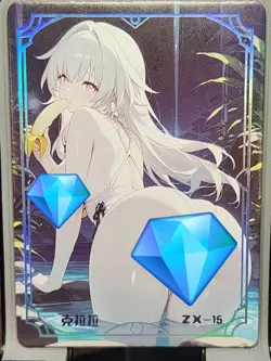 Lady Avalon Under The Nightgown Card Goddess Story Anime Waifu ZX ZX-15 - Image 1