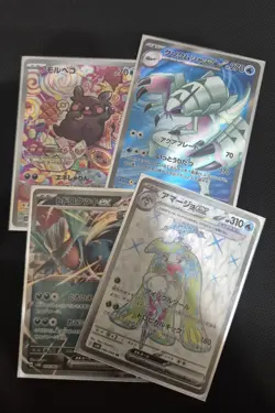 4 Cards Lot Pokemon Japanese Ancient Roar AR RR SR | Morpeko 076/066 All Nm - Image 1