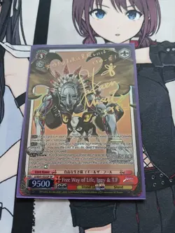 Weiss Schwarz Iggy & T.F SP, Signed Card, Jojo's Bizarre Adventure, Part 3. - Image 1