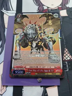 Weiss Schwarz Iggy & T.F SP, Signed Card, Jojo's Bizarre Adventure, Part 3. - Image 2