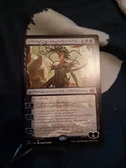 Mtg. Vraska, Betrayal's Sting. Phyrexian. Phyrexia: All Will Be One. Pack Fresh - Image 1