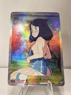 Liko Full Art Pokemon Anime Waifu Sexy Doujin ACG DIY Trainer Art card - Image 1