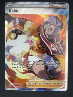 Kabu Lost Origin Trainer Gallery- SW&SH - TG26/TG30 - Pokemon TCG CARD-Near Mint - Image 1
