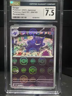 CGC GRADED POKEMON CARDS CGC 7.5-10s SCARLET & VIOLET ERA EN & JAP - Image 5