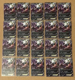 Darkrai EX 012/048 XY Extra Regulation Box Japanese Holo Rare Pokemon Card NM 20 - Image 1