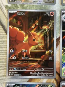 Pokemon Mega Brave M1L & Symphonia M1S Lot of 9 Cards Japanese - US Seller - NM - Image 5